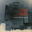 VARIOUS ARTISTS - BLUES IN THE NIGHT: JOHNNY MERCER SONGBOOK Supply