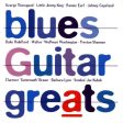 VARIOUS - BLUES GUITAR GREATS For Sale