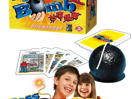 Pass the Bomb Junior (Chinese Import) Online now